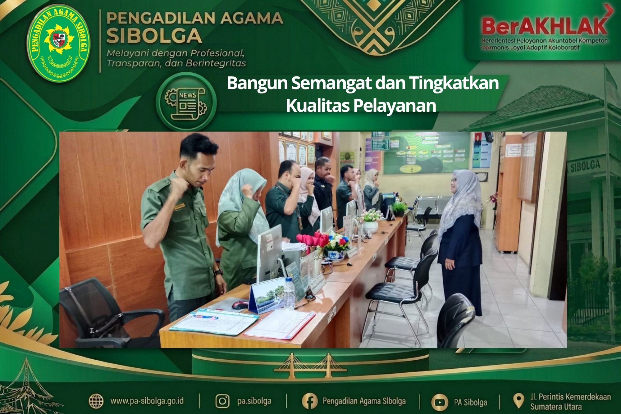 Briefing PTSP Pengadilan Agama Sibolga Bangun Semangat dan Tingkatkan Kualitas Pelayanan2