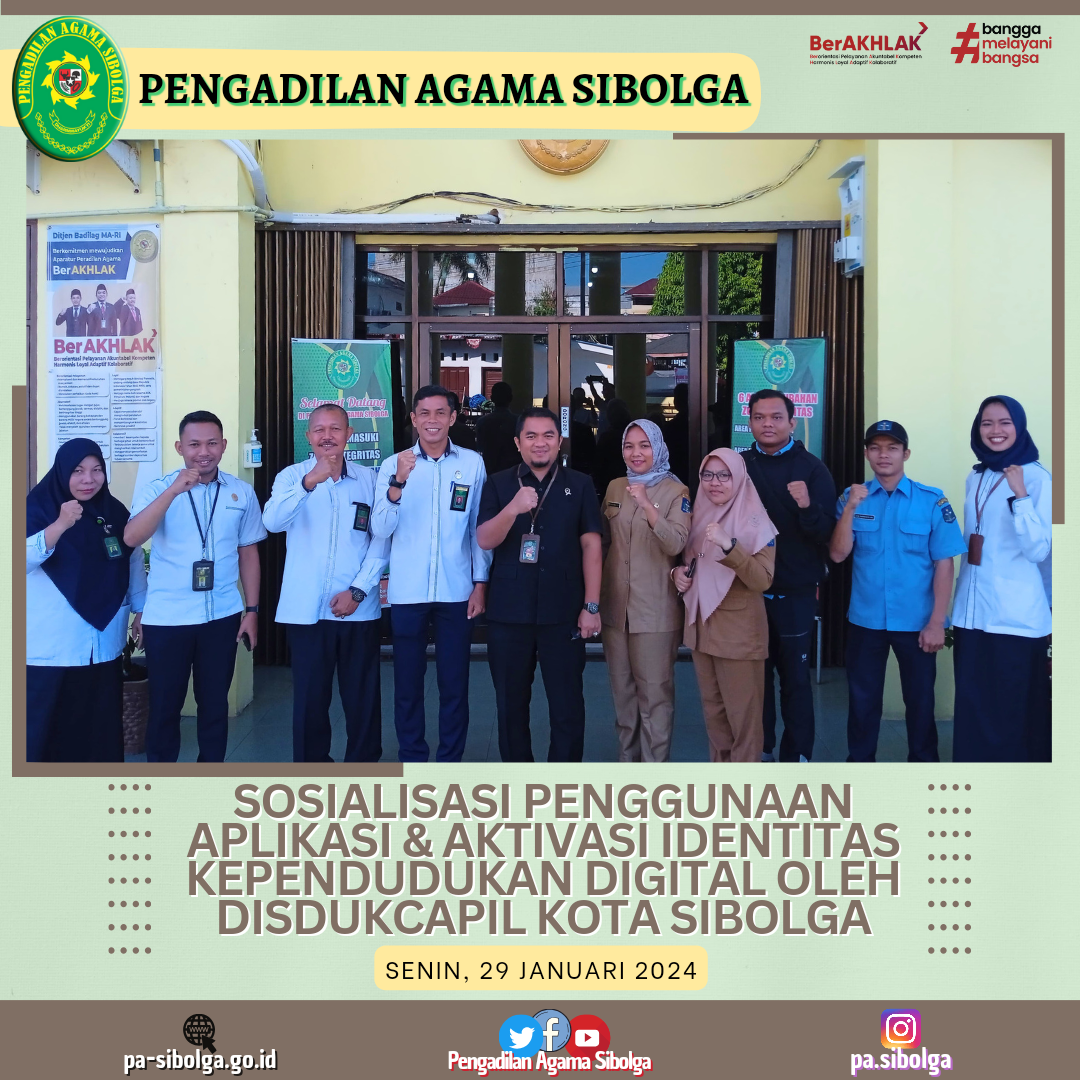 Sosialisasi IKD disdukcapil 2024 2