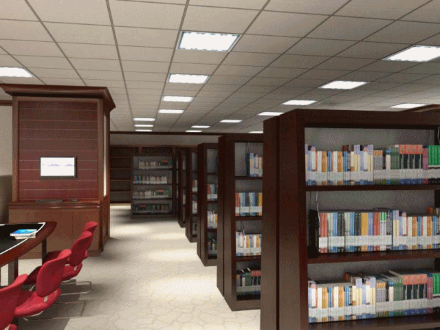 Perpustakaananigif